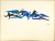 Reynold ARNOULD (1919-1980), Etude pour la figure de proue du minéralier Brissac, vers 1958, gouache sur papier. Collection Rot-Vatin. © Droits réservés