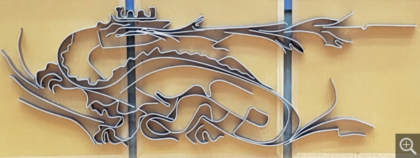 Bas-relief en aluminium représentant une salamandre, blason de la Ville pour la salle du Conseil de la mairie du Havre. © Ville du Havre