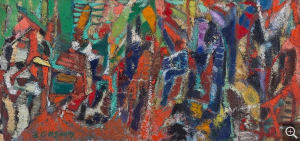 André LANSKOY (1902-1976), Description d'un monde intérieur, 1950, huile sur toile, 29,7 x 63 cm. Le Havre, musée d'art moderne André Malraux, achat de la Ville, 1953. © 2011 MuMa Le Havre / Charles Maslard © ADAGP, Paris 2020