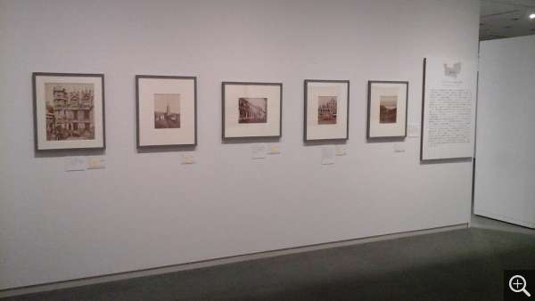 Vue partielle de l’exposition « L'Estuaire de la Seine - L'invention d'un paysage » : photographies d'Émile Letellier, 1880 - 1890. Le Havre, bibliothèque municipale. © MuMa Le Havre