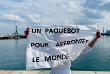 Atelier du MuMa