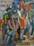 Reynold ARNOULD (1919-1980), Comme les soldats de l'An II. Engagez-vous dans les F.T.P., vers 1942-1945, huile sur papier, 65 x 50 cm. Paris, Centre Pompidou - Musée national d'art moderne - Centre de création industrielle, don de Succession Marthe Bourhis-Arnould en 1999. © Centre Pompidou, MNAM-CCI, Dist. RMN-Grand Palais / image Centre Pompidou, MNAM-CCI