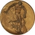 Laurent Marcel BURGER (1898-1969), Pêcheur attaqué par une pieuvre, tirage en bronze du projet de médaille présenté pour le concours du Grand prix de Rome. Ecole Nationale des Beaux-Arts, Inv. PRGM 42-3