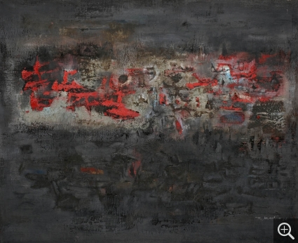 ZAO Wou-Ki (1920-2013), Growing, 1956, huile sur toile, 54 x 65 cm. Le Havre, musée d'art moderne André Malraux, achat de la Ville, 1956. © 2005 MuMa Le Havre / Florian Kleinefenn © ADAGP, Paris 2020